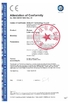 Porcellana DONJOY TECHNOLOGY CO., LTD Certificazioni
