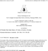 La Cina DONJOY TECHNOLOGY CO., LTD Certificazioni